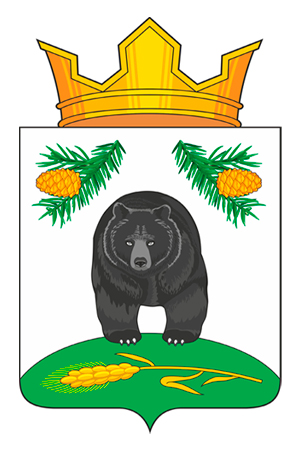 Герб.